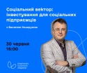 Ð´Ð»Ñ ÑÐ½ÑÑÐ¸ Ñ ÑÐ±-4